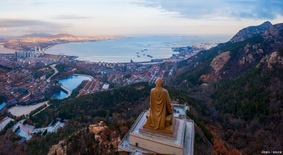 威海威海移动宽带